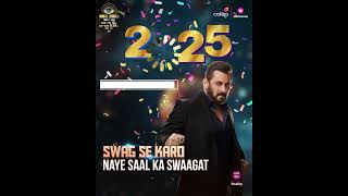 Salman Khan Wishes Happy New Year | Bigg Boss 18