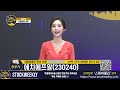 코주부 외환영웅 u0026불스캡틴 22.12.14 lng복합 화력발전 핵심 부품 hrsg 시장점유율 글로벌 1위 쩐의전쟁