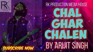 Chal Ghar Chalen | Malang | Arijit Singh | Mithoon | Sayeed Quadri | T-Series | Bollywood 2020