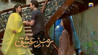 Ramz-e-Ishq | Episode 29 | Promo | Har Pal Geo