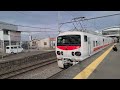 【常磐線】e491系east i e 電気・軌道総合試験車 神立駅 到着シーン