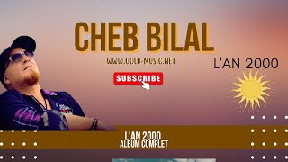 Cheb Bilal - Ya Laym La Tloum