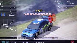 GT5 配信イベント、アイガー北壁 ドリフト  #1 インプレッサ　ラリーカー2003  11714ポイント