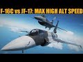 F-16C & JF-17: Max Sustained & Instant Speed | DCS WORLD