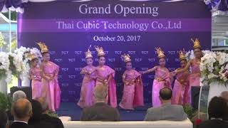 รับถ่ายvdo switching OB HD Grand Opening Thai Cubic Technology