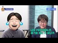 구독자 초대석 시골 출신 직장인 top 박사 full funding으로 합격