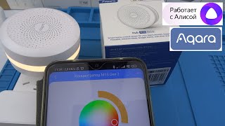 Aqara Hub M1S Gen 2 шлюз ZigBee 3.0 для умного дома глобальная версия HM1S-G02 обзор распаковка