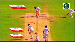 Poojara Soft Dismissal by Cummins | India vs Australia | 4th Test Match, Day 5