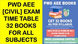 PWD AEE EXAM TIME TABLE | PWD AEE BOOKS LIST #PWDAEE #PWDAEEBOOKS @IMODLEARNING