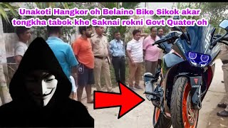 | Unakoti hangkor oh Belaino Bike Sikok akarmani Nokjak oh Salsa phano thakliya Sikok |