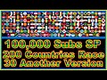 [100000 Subs SP] 200 countries  marble race | 30 another version in Algodoo | Marble Factory