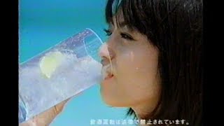 2009年CM　キリン　チューハイ　氷結　深田恭子