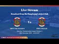 HKCC Gap Ramblers vs HKCC Nomads - 30112024