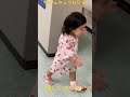 おじぎＢaby🎵 うれしい だんす 子育て 赤ちゃん さようなら 1歳7ヶ月 えがお たのしい