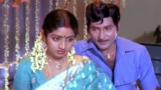 Sobhan Babu, Sridevi, Jayasudha Blockbuster Movie HD Part 3 | Telugu Superhit Movie Scenes