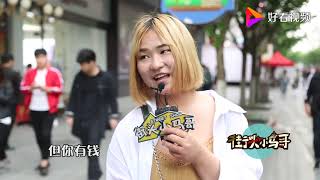 女生对什么样的男生最没有抵抗力？明白这些道理，让美女爱上你