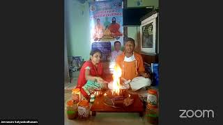 7 నిమిషాల ప్రాతః నిత్య యజ్ఞ సాధన 7 minutes Nitya Yagna saadhana