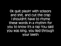 Eminem - Not Afraid Lyrics