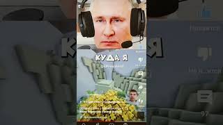 #лукаш#путин/автор СНГ президенты играют