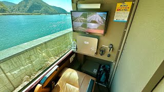 Luxurious fully private room Green Room Highway bus 🤭 Kinosaki Onsen → Osaka 🚌