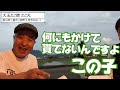 【幻のたこ焼き屋】※訂正あり　知る人ぞ知る 週にたった2日夜だけ営業！絶対に予約推奨のたこ焼きの名店【大玉たこ焼 たこ丸】香川県三豊市