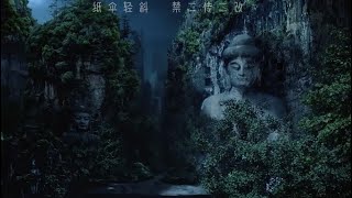 【授权转载】【山河令｜双声道台词向｜致温客行】20220222 江湖觅知音X温客行｜【Word of Honor】Wen Kexing   cr. weibo: 纸伞轻斜51129