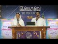 sunday worship 05 01 2025 message மேன்மைப்படுத்துவார்