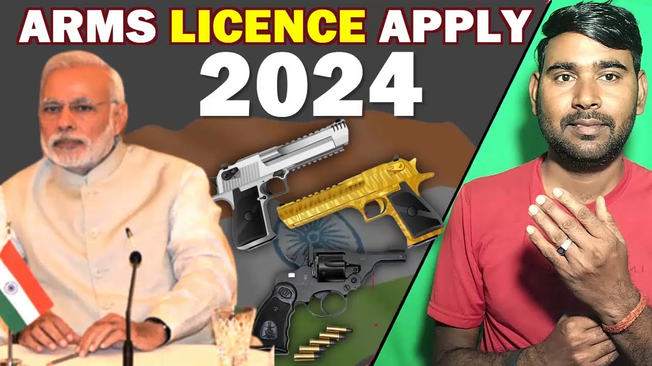 How To Apply Arms Licence 2024 | Gun Licence 2024 | Sunil Bind - YouTube