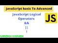 JavaScript Logical operators | Logical operators in JavaScript in Hindi