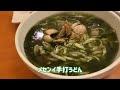 【新大久保カフェ】蒸し暑いからオススメのカフェで休憩しませんか！？