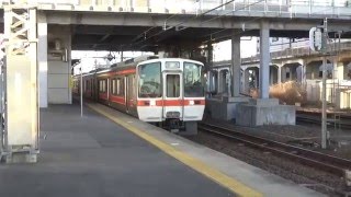 JR東海311系G14編成普通岐阜行き発車と313系5000番台Y115編成新快速豊橋行き通過