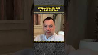 Військові вже просто не знають, куди звернутися по допомогу і зупинити вакханалію в армії