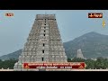 திருவண்ணாமலை ஸ்ரீ அருணாசலேஸ்வரர் கோயில் கார்த்திகை தீபத்திருவிழா நாக வாகனம் jothitv