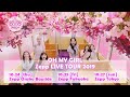 初のZepp TOUR！OH MY GIRL Zepp LIVE TOUR 2019 チケット発売中！