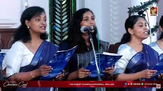 Dhanumaasamaru Than Vannu Veendum | Carols 2021 | WJ Thompson | CSI Christ Church Cathedral Choir