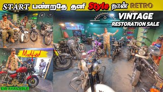 🔥Vintage bullet வாங்கலாமா?? | Vintage Bullet Sale💥🤯Royal Enfield Vintage Collection