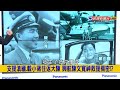 2016.11.22【挑戰新聞】超級震撼！興航解散 65年歷史1700員工迫降下機？