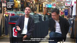 【香港自造：拼接牛仔文化｜Makers of Hong Kong: Patching Denim Culture】