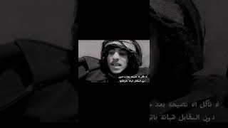 قصيده بعنوان رحمة هي كلمات الشاعر محمد بن زيد