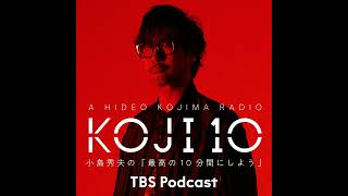 Koji10 - Episode 4 - The best movie introductions「最高の映画紹介」(23/10/2024)