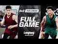 Beijing 🇨🇳 vs Sansar 🇲🇳 | Full Pool Game | FIBA 3x3 Langfang Challenger 2024