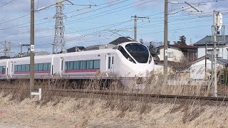 E657系　試運転＠宮城県岩沼市