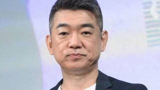 橋下徹氏「斎藤さんにはこのパターンが多すぎる」　斎藤知事、公選法違反疑惑での新たな報道に言及「直接の説明責任生じる」