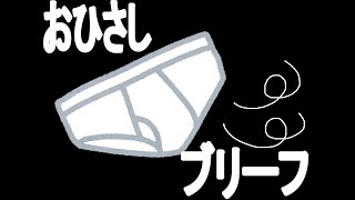 【歌枠雑談】寝起きて歌枠ぶちかましてけ【パーンドル運営事業部/僵幻ユウシ #ユウシを封印せよ】