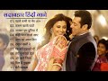 90s_Bollywood Songs 💝| Evergreen Romantic Hindi Songs | Best Bollywood Romantic Songs 2023