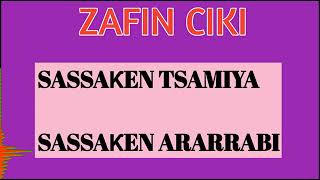 zafin ciki