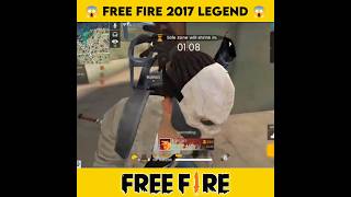 OLD LEGENDS 2017-2023 😱 FREE FIRE OLD PLAYER 🥳 #shorts #freefire