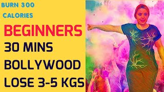 30 mins BEGINNERS Workout | Lose 3-5 kgs in 1 month | BOLLYWOOD Dance Fitness Workout zumba