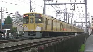 西武鉄道2063F　急行飯能行・急行池袋行　所沢~西所沢