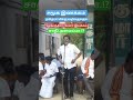 தமிழர் ஆட்சிக்கு சமூக இணக்கம் தேவை ராஜ்பாண்டியன்